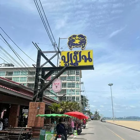 คอนโดสวนน้ำเซเว่นซี2 Na Chom Thian Exterior photo