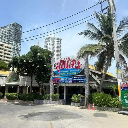 คอนโดสวนน้ำเซเว่นซี2 Na Chom Thian Exterior photo